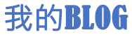 惠安县娱乐网
